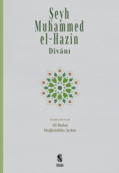 Şeyh Muhammed el-Hazin Divanı