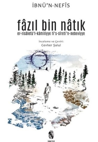 Fazıl Bin Natık Fazıl Bin Natık