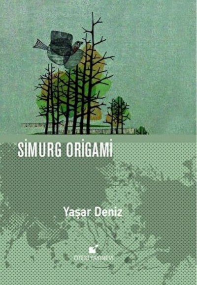 Simurg Origami Simurg Origami