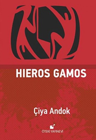 Hieros Gamos Hieros Gamos