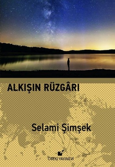 Alkışın Rüzgârı Alkışın Rüzgârı