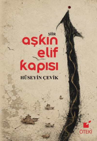Aşkın Elif Kapısı Aşkın Elif Kapısı