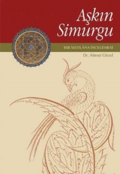 Aşkın Simurgu Aşkın Simurgu