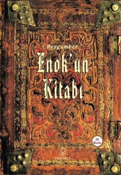 Peygamber Enok'un Kitabı Peygamber Enok'un Kitabı