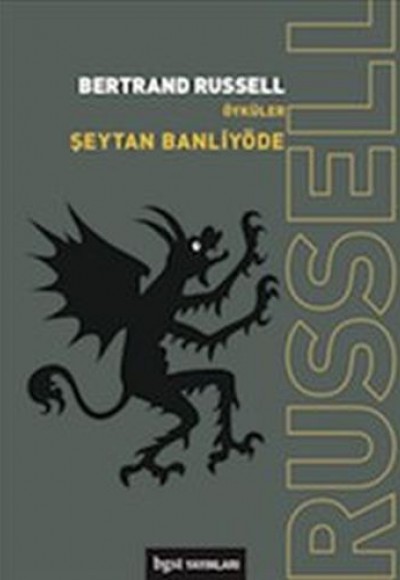 Şeytan Banliyöde Şeytan Banliyöde
