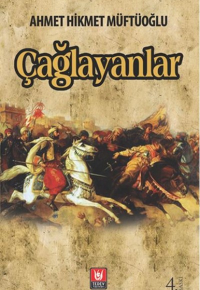 Çağlayanlar Çağlayanlar