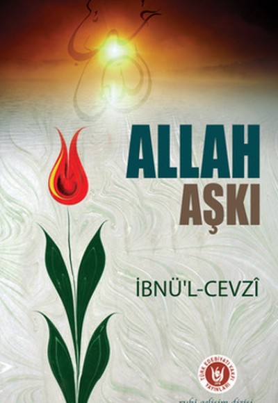 Allah Aşkı Allah Aşkı