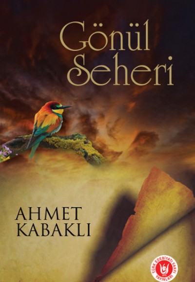 Gönül Seheri Gönül Seheri
