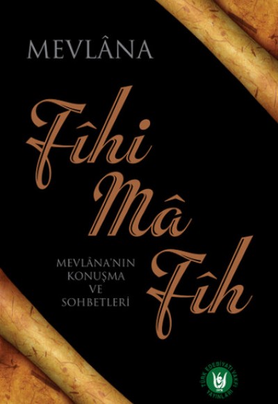 Fihi Ma Fih Fihi Ma Fih
