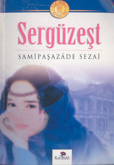 Sergüzeşt Sergüzeşt