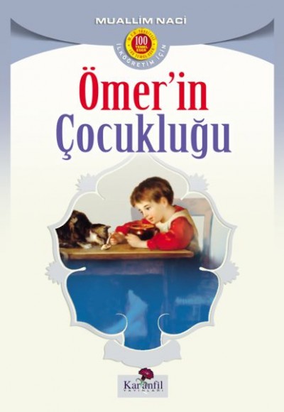 Ömerin Çocukluğu Ömerin Çocukluğu