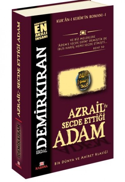 Azrailin Secde Ettiği Adam Azrailin Secde Ettiği Adam