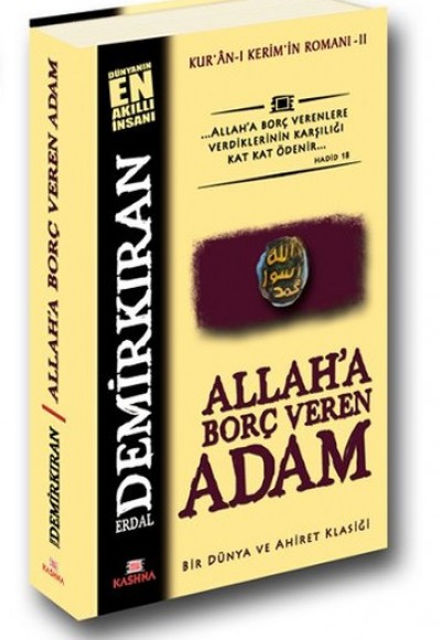 Allaha Borç Veren Adam Allaha Borç Veren Adam