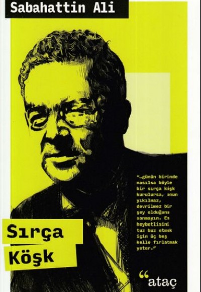 Sırça Köşk Sırça Köşk