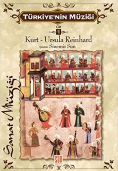 Türkiye'nin Müziği 1. Cilt (Türk Sanat Müziği) Türkiye'nin Müziği 1. Cilt (Türk Sanat Müziği)