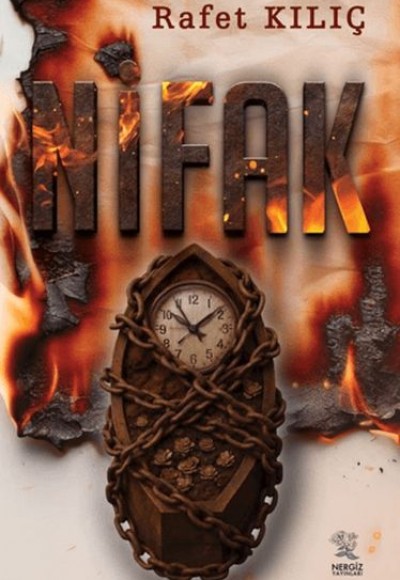 Nifak Nifak