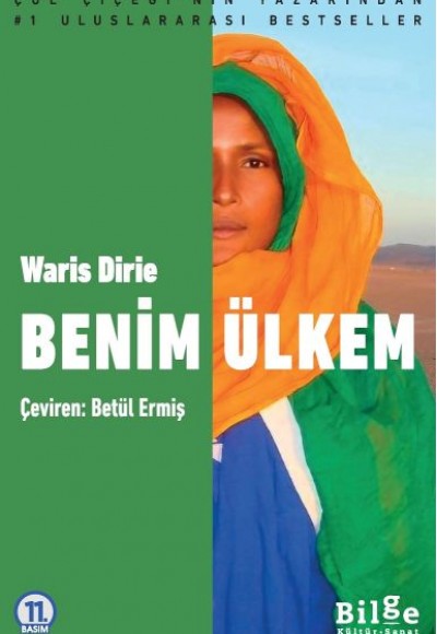 Benim Ülkem