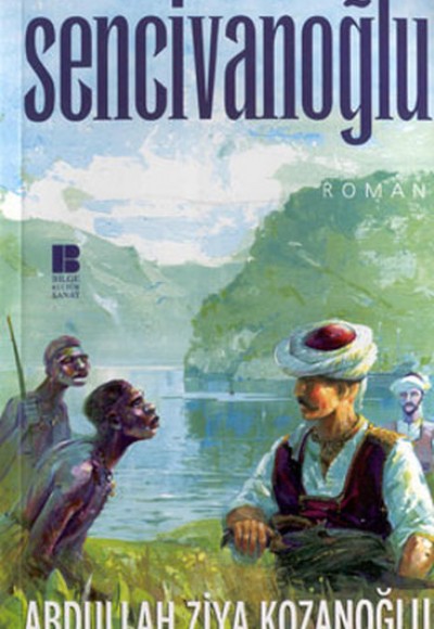 Sencivanoğlu Sencivanoğlu