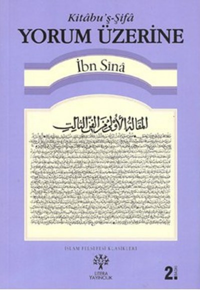Yorum Üzerine Kitabu’ş - Şifa Yorum Üzerine Kitabu’ş - Şifa