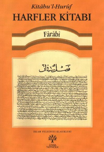 Harfler Kitabı Kitabu'l-Hurüf Harfler Kitabı Kitabu'l-Hurüf