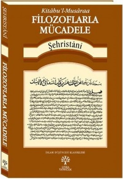 Kitabul-Musaraa - Filozoflarla Mücadele Kitabul-Musaraa - Filozoflarla Mücadele