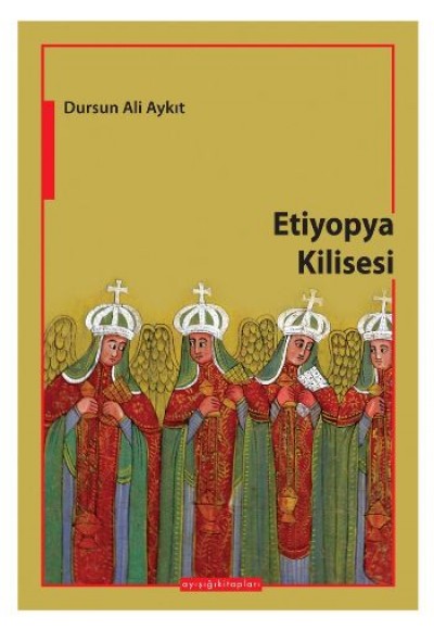 Etiyopya Kilisesi Etiyopya Kilisesi