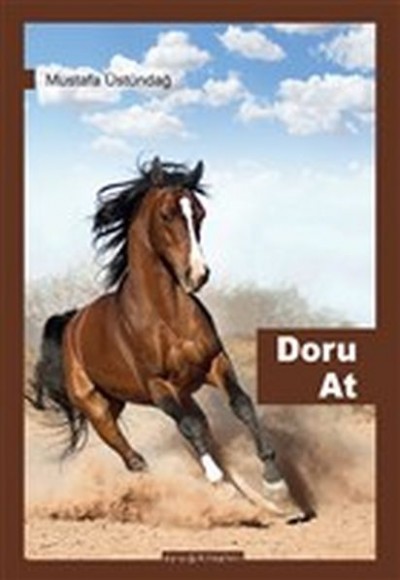 Doru At Doru At