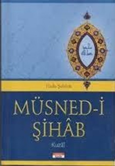 Müsnedi Şihab Müsnedi Şihab