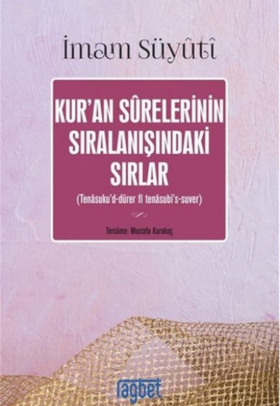 Kur'an Surelerinin Sıralanışındaki Sırlar Kur'an Surelerinin Sıralanışındaki Sırlar