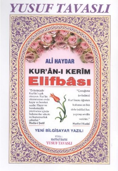Ali Haydar Kuranı Kerim Elifbası (D08) Ali Haydar Kuranı Kerim Elifbası (D08)
