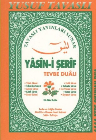 Tevbe Dualı Yasin-i Şerif (Cep Boy - C27) Tevbe Dualı Yasin-i Şerif (Cep Boy - C27)