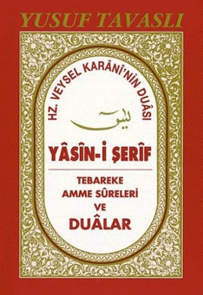 Yasin-i Şerif (Cep Boy) (C26) Yasin-i Şerif (Cep Boy) (C26)