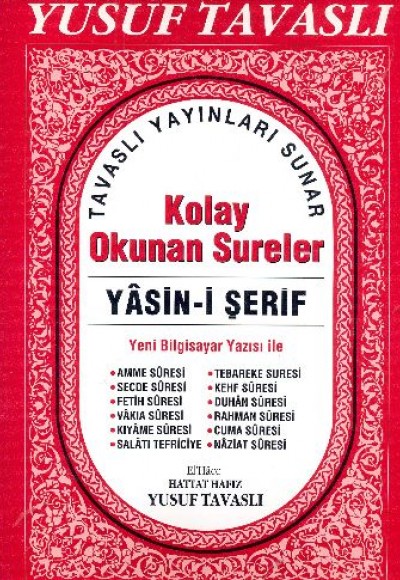 Kolay Okunan Sureler - Yasin-i Şerif (Cami Boy) (CB01) Kolay Okunan Sureler - Yasin-i Şerif (Cami Boy) (CB01)