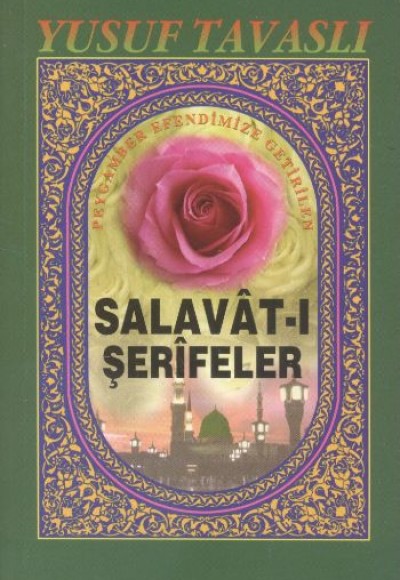 Salavat-ı Şerifeler (Cep Boy) (C33) Salavat-ı Şerifeler (Cep Boy) (C33)