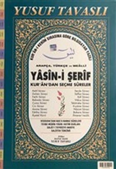 Yasin-i Şerif ve Kur'an'dan Seçme Sureler Fihristli - Cami Boy (CB04) Yasin-i Şerif ve Kur'an'dan Seçme Sureler Fihristli - Cami Boy (CB04)