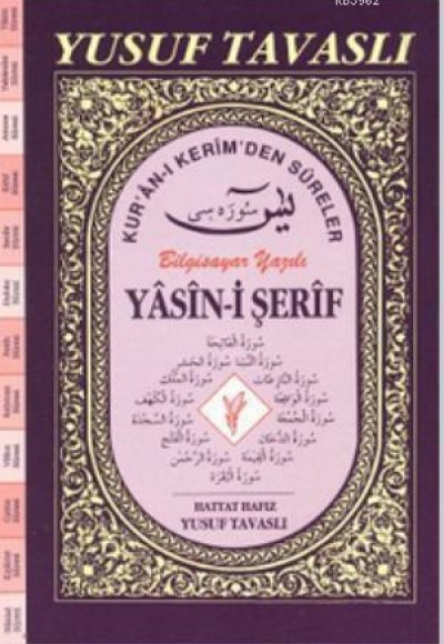 İlaveli Yasin-i Şerif (Cami Boy) (Kod: CB05) İlaveli Yasin-i Şerif (Cami Boy) (Kod: CB05)