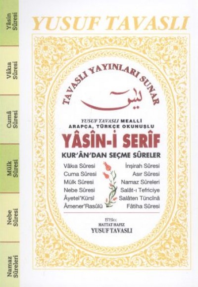 Yasin-i Şerif Kur'an'dan Seçme Sureler (Cep Boy) (C35) Yasin-i Şerif Kur'an'dan Seçme Sureler (Cep Boy) (C35)