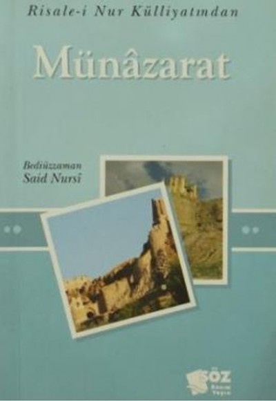 Munazarat Munazarat