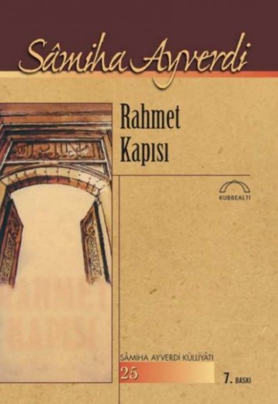Rahmet Kapısı Rahmet Kapısı