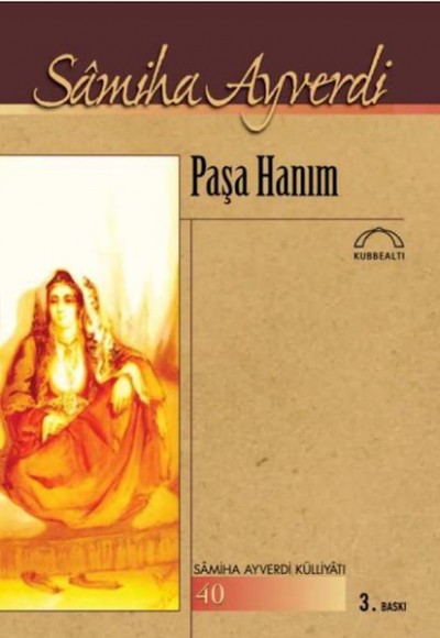 Paşa Hanım Paşa Hanım