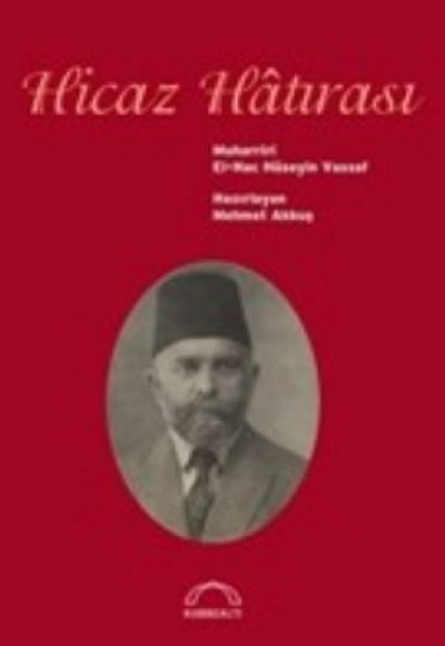 Hicaz Hatırası Hicaz Hatırası