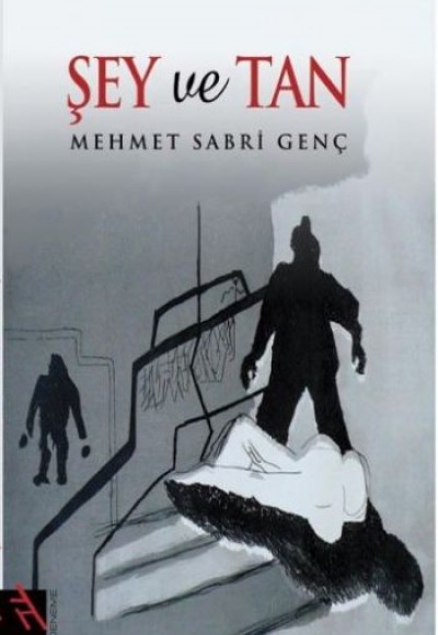 Şey ve Tan Şey ve Tan