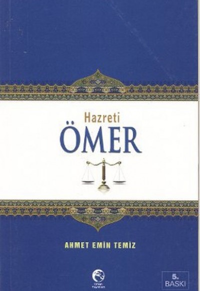 Hz. Ömer Hz. Ömer