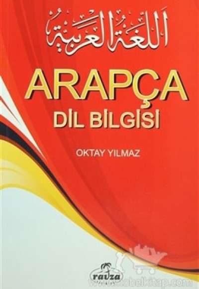 Arapça Dilbilgisi Arapça Dilbilgisi