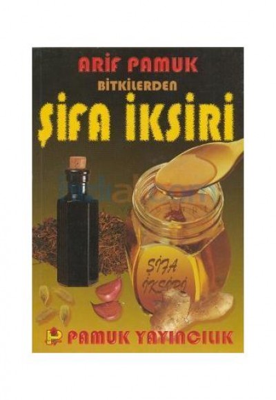 Şifa İksiri (bitki-007) Şifa İksiri (bitki-007)