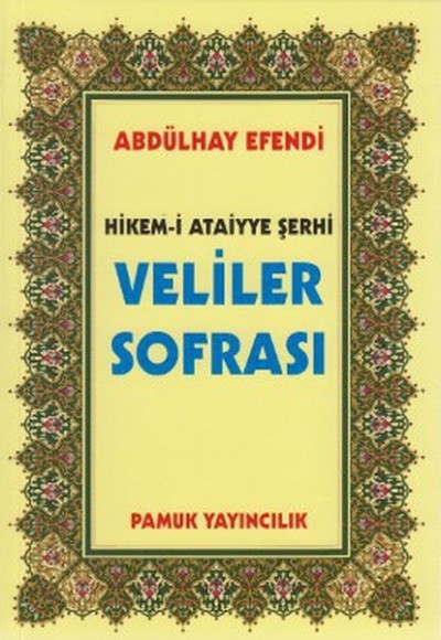Veliler Sofrası (Tasavvuf-007) Veliler Sofrası (Tasavvuf-007)