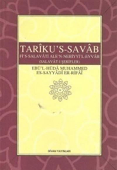 Tariku's-Savab (Selavat-ı Şerifler) Tariku's-Savab (Selavat-ı Şerifler)