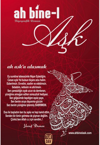 Ah Bine-l Aşk Ah Bine-l Aşk