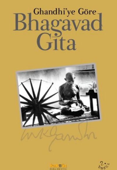 Bhagavad Gita Bhagavad Gita