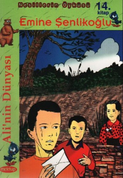 Ali'nin Dünyası Ali'nin Dünyası